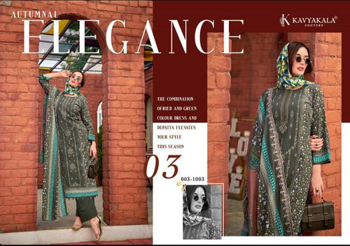 Bin Saeed Lawn Cotton Designer Print With Embroidery Dark Olive Green